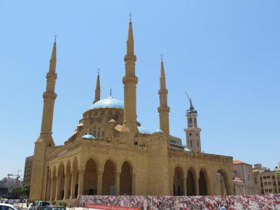 Mohammad Al Amin Mosque (Blue Mosque), Beirut