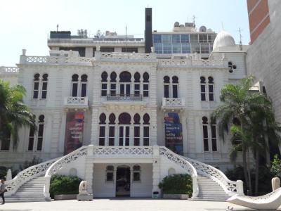 Sursock Museum, Beirut