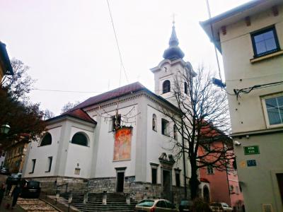 Šentflorjanska Cerkev (St. Florian's Church), Ljubljana