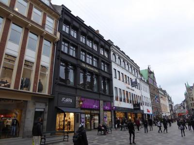 Illum Bolighus, Copenhagen