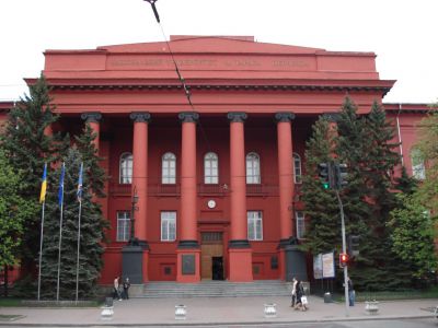 Taras Shevchenko University, Kiev