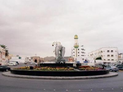 Muttrah Roundabout