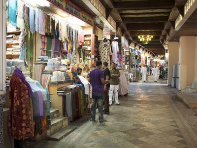 Old Muttrah Souk (Al Dhalam Souq)
