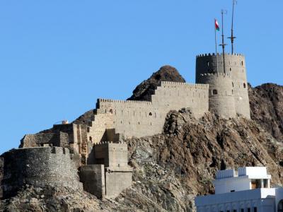 Muttrah Fort