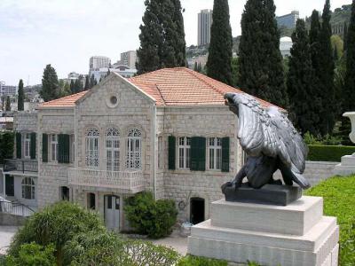 Original Western Pilgrim House, Haifa