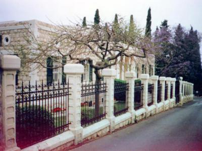 Second Western Pilgrim House, Haifa