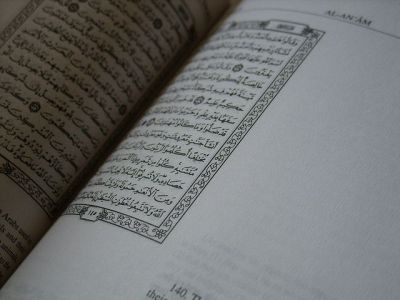 Masjid Aisha bint Khalfan, Abu Dhabi