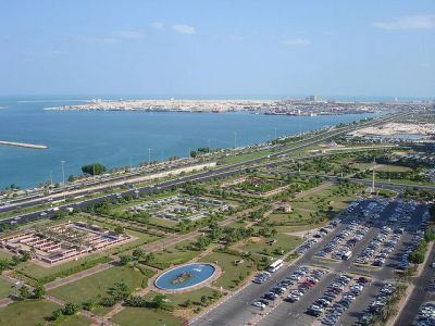 The Formal Garden, Abu Dhabi