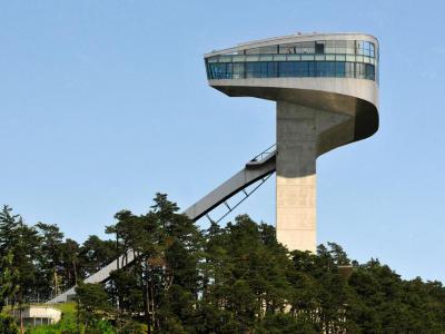 Bergisel Ski Jump, Innsbruck