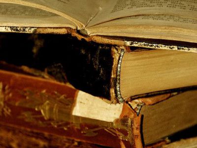 Nepal Book Depot, Kathmandu