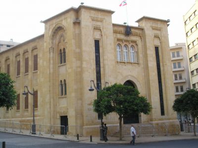 Lebanese Parliament, Beirut