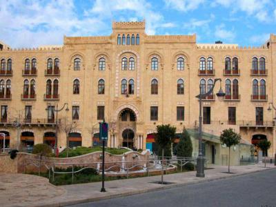 Municipality of Beirut, Beirut