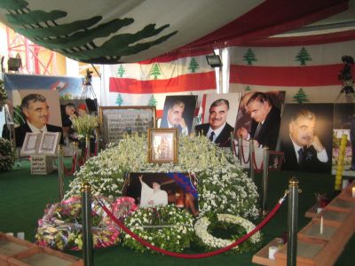 Rafik Hariri Memorial Shrine, Beirut