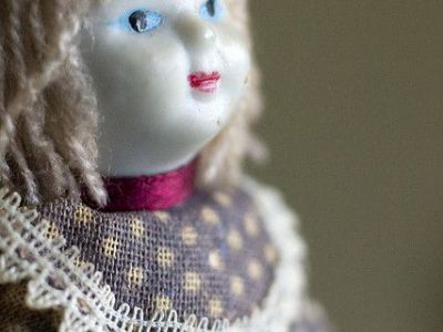 State Museum Of Toys, Kiev