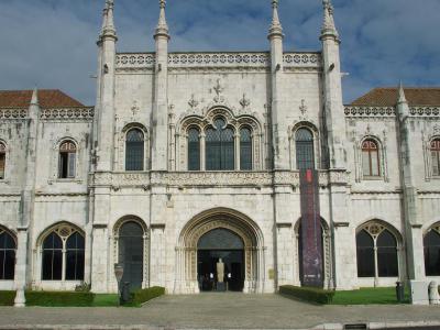 Museu Nacional de Arqueologia (National Archaeology Museum), Lisbon