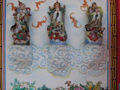 Pung Tao Gong Temple