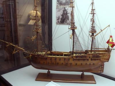 Museo del Mar (Maritime Museum)