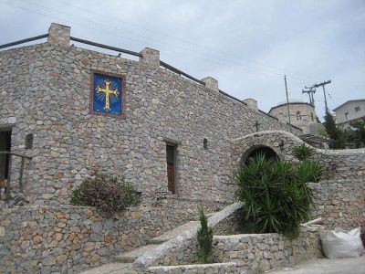 Monasterio Profeta Elías (Monastery of Prophet Elias), Santorini