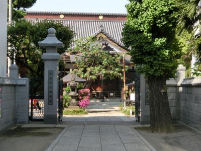 Daienji Temple, Tokyo
