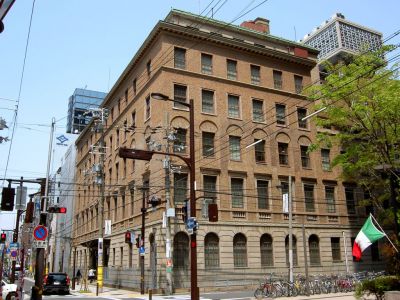 Mengyo Kaikan, Osaka