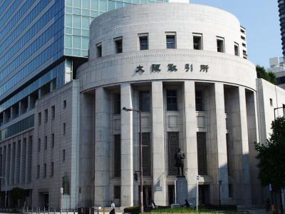 Osaka Securities Exchange, Osaka