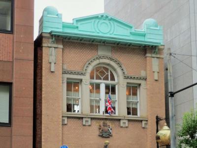 Kitahama Retro Building, Osaka