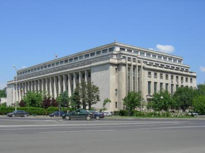 Victoria Palace, Bucharest