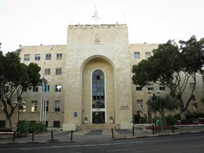 Haifa City Hall, Haifa