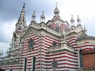 National Sanctuary of Our Lady of Carmen, Bogota