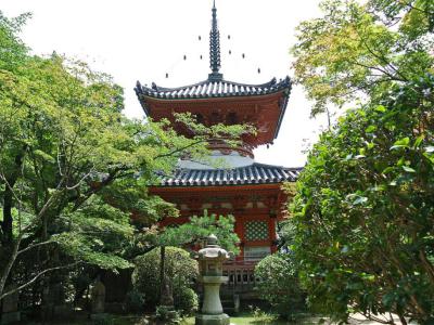 Mitaki Temple, Hiroshima