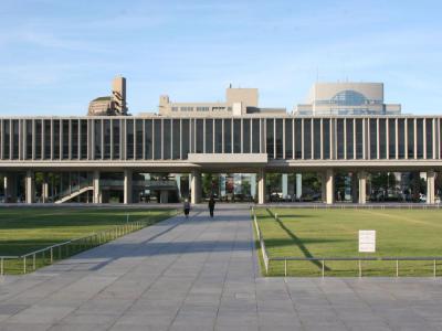 Hiroshima Peace Memorial Museum