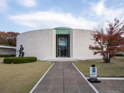 Hiroshima Museum of Art