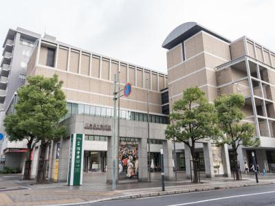 Hiroshima Prefectural Art Museum, Hiroshima