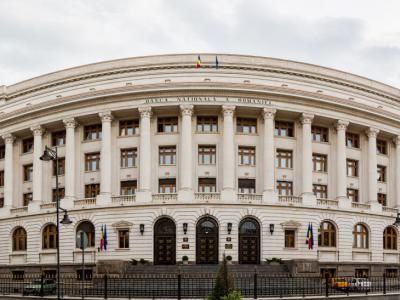 Museum of the National Bank of Romania, Bucharest