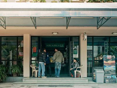 Kumari Cinema, Kathmandu