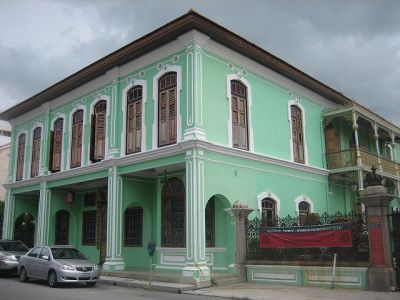 Pinang Peranakan Mansion, George Town