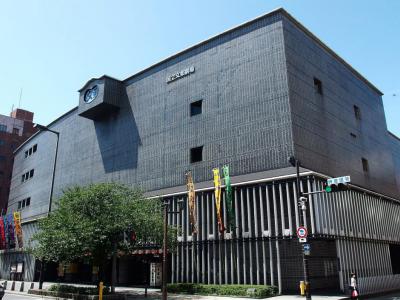 National Bunraku Theatre, Osaka