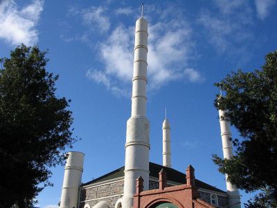 Central Islamic Mosque, Adelaide