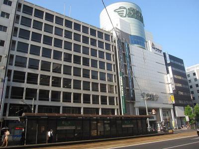 Tokyu Hands, Hiroshima