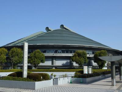 Hiroshima Green Arena, Hiroshima