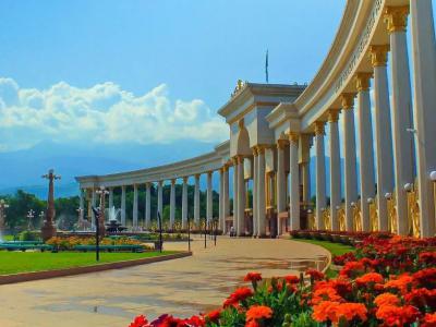 First President's Park, Almaty