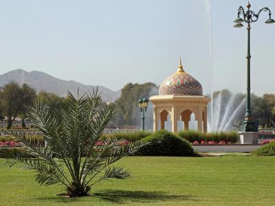 Qurum Natural Park, Muscat