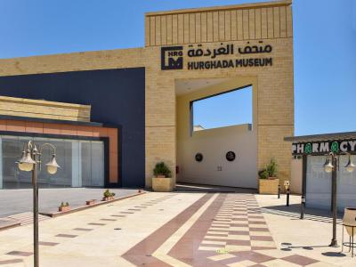 Hurghada Museum, Hurghada