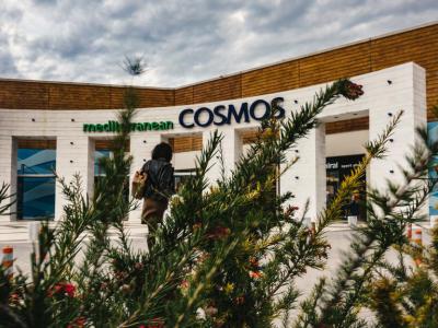 Mediterranean Cosmos, Thessaloniki