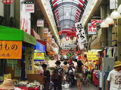 Kuromon Market, Osaka