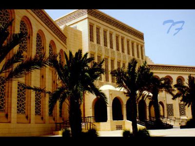 ISA Cultural Center, Manama