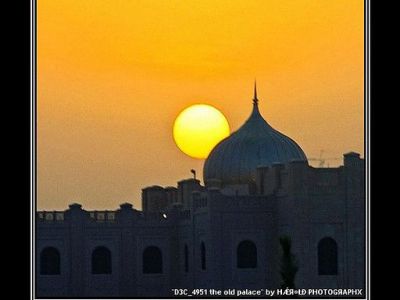 Manama Old Palace, Manama