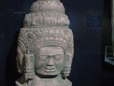 Arts And Science Council