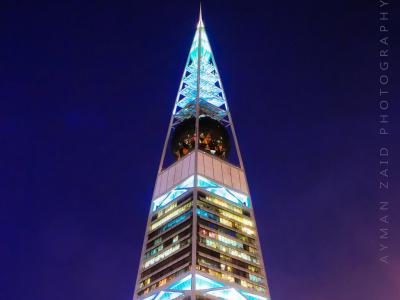 Al Faisaliyah Center, Riyadh