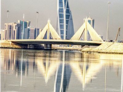 Sheikh Isa Bin Sulman Causeway, Manama